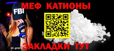 мдпв Балаково