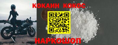 мефедрон мука Балашиха
