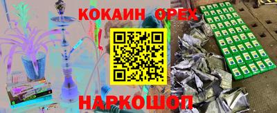 мдпв Балаково