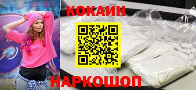 мефедрон мука Балашиха