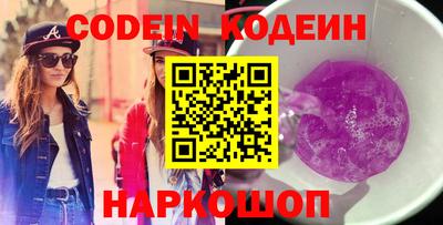 мдпв Балаково