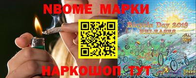 мдпв Балаково