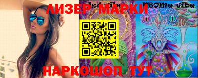 мдпв Балаково