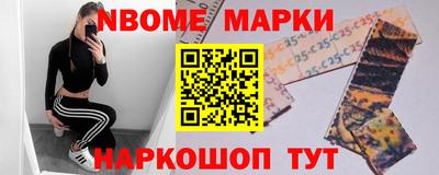 мефедрон мука Балашиха