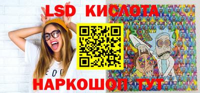 мефедрон мука Балашиха