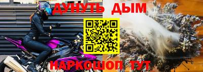 мдпв Балаково