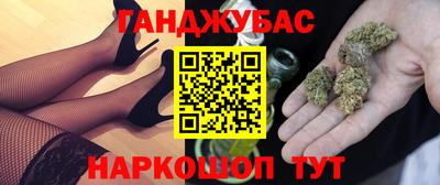 мдпв Балаково