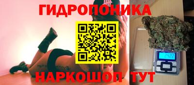 мдпв Балаково