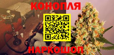 мефедрон мука Балашиха