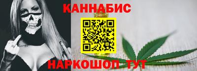 мефедрон мука Балашиха