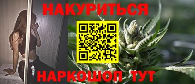 мефедрон мука Балашиха