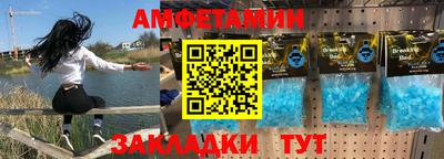 мефедрон мука Балашиха