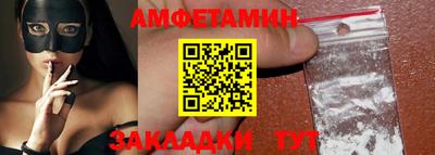 мефедрон мука Балашиха