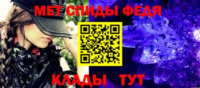 мдпв Балаково