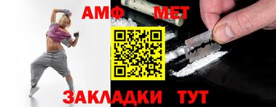 мдпв Балаково