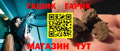 мдпв Балаково
