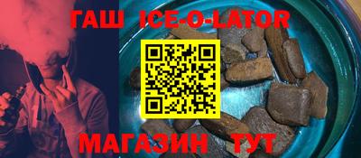 мефедрон мука Балашиха