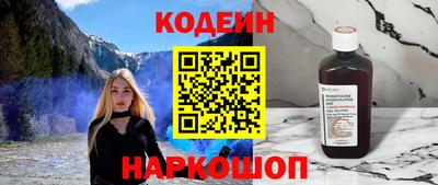 мефедрон мука Балашиха