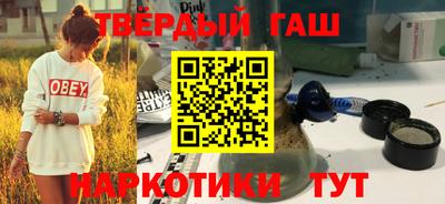 мефедрон мука Балашиха