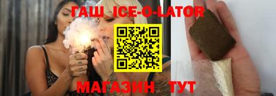 мдпв Балаково
