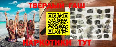 мефедрон мука Балашиха