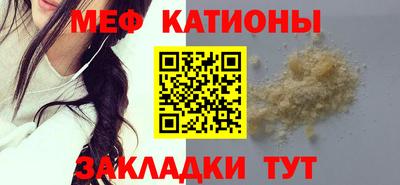 мдпв Балаково