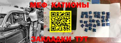 мдпв Балаково