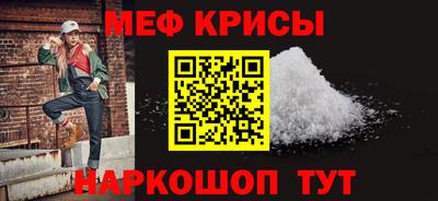 мдпв Балаково